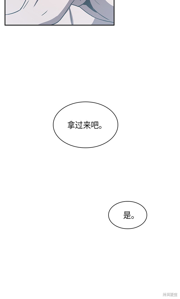 第14话15