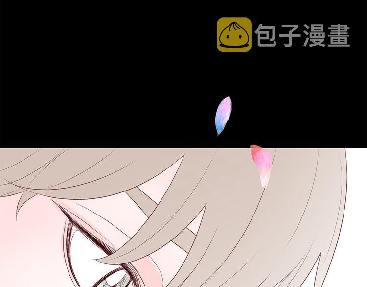 男孩的口红漫画,第5话 绝美的身体2图