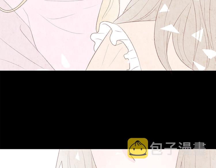 男孩的口红漫画,第5话 绝美的身体7图