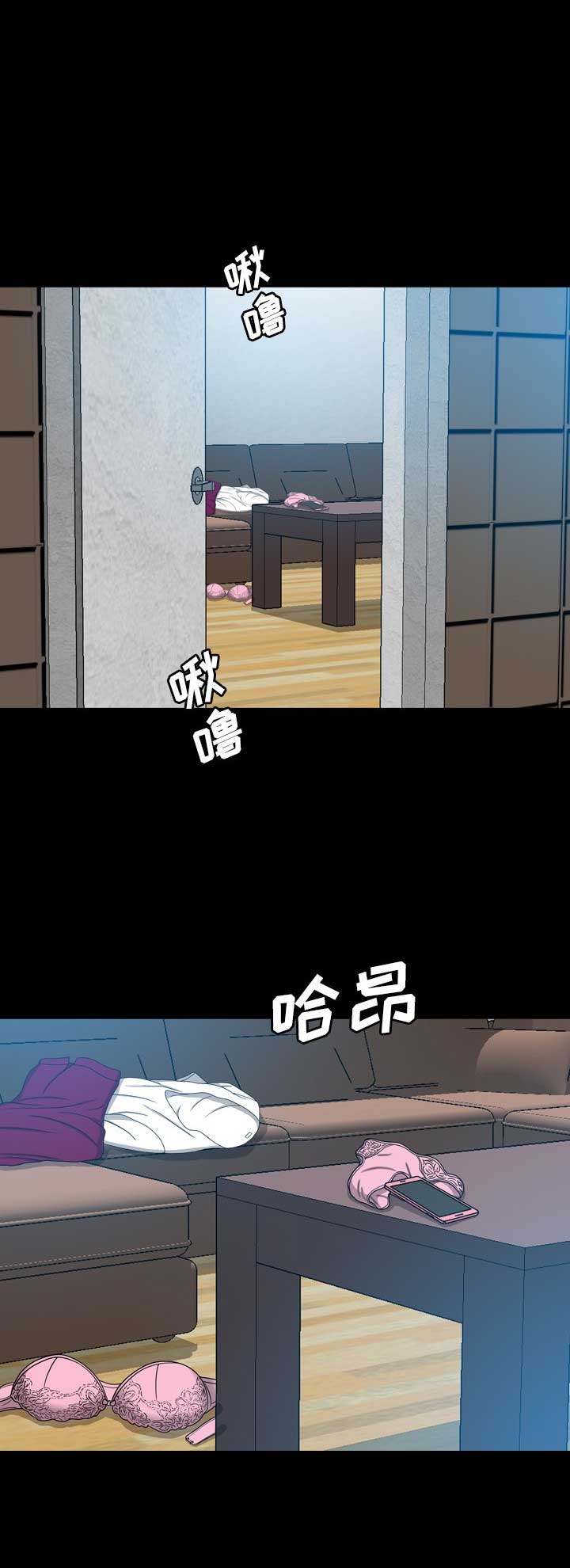 第26话0