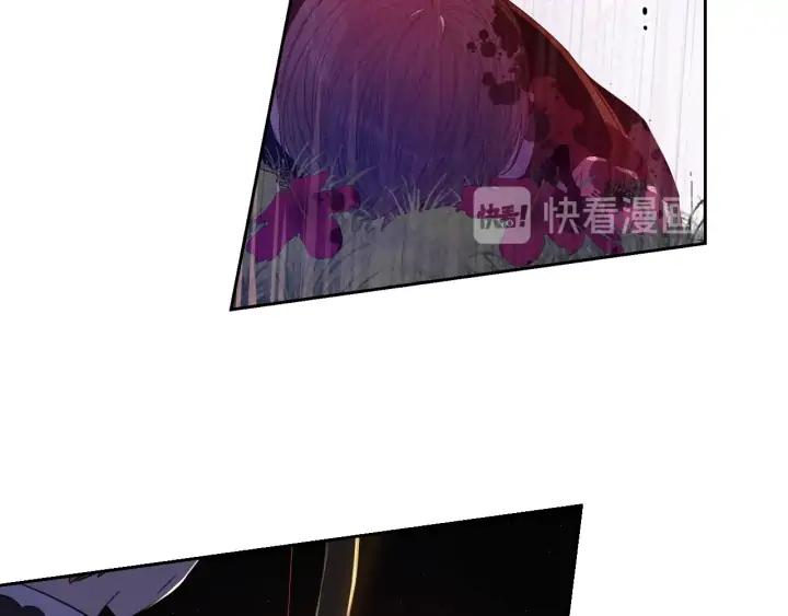 我才不嫁皇太子！漫画,第24话 结盟？17图