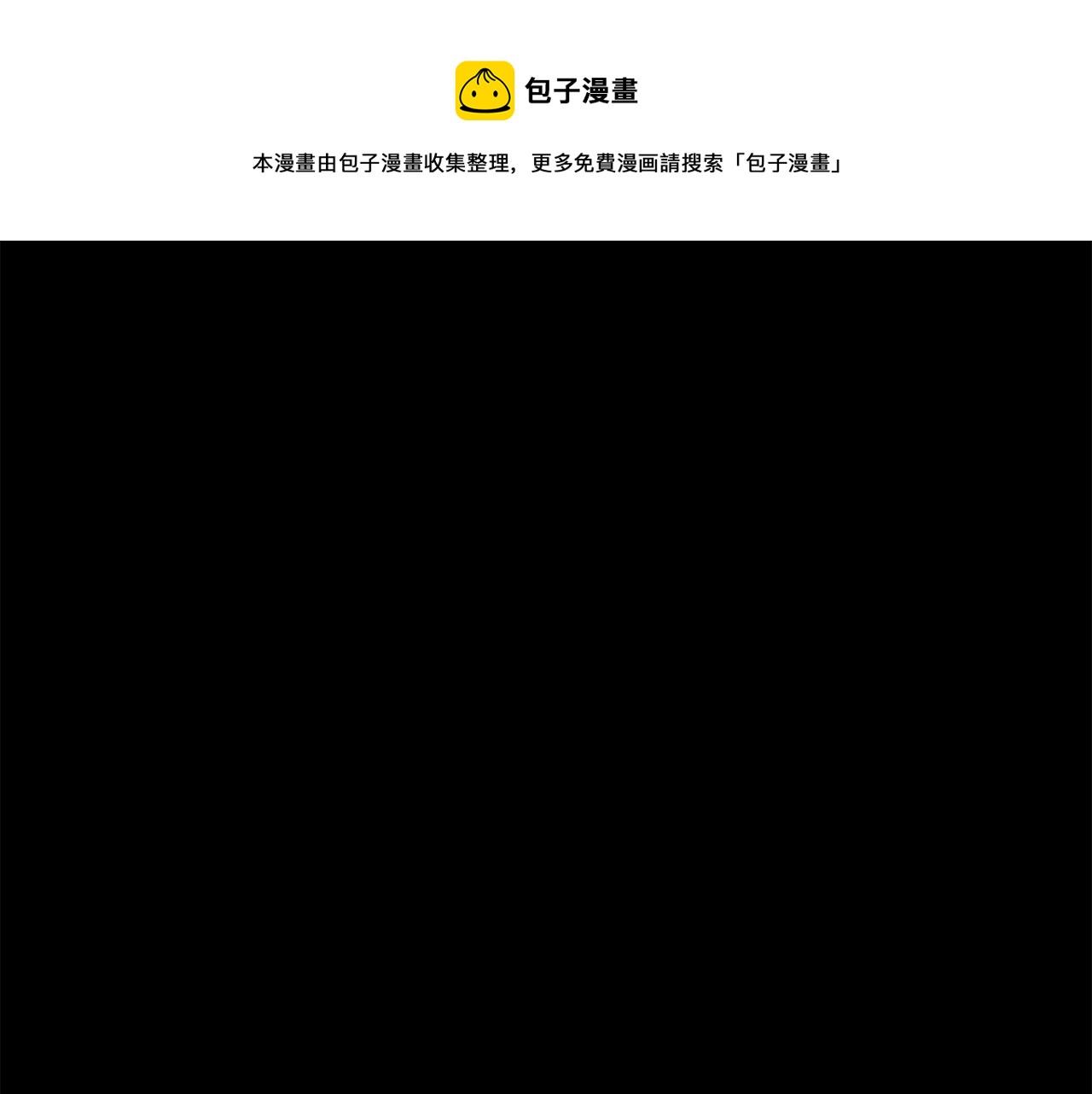 第28话 达成卓灵期0