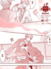 触碰心脏的色彩