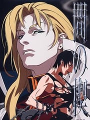 间之楔（旧版）-轻小说