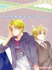 拜托别让我如此不安。