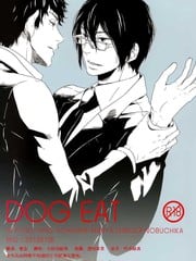 DOG EAT