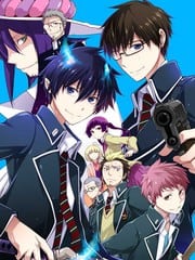 青之驱魔师同人本-BLUE PRIDE-