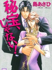 你最珍贵不是吗？