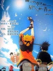 成千上百的灯火照亮星空