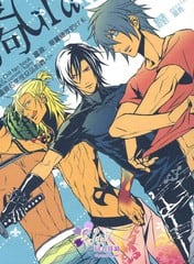 心跳的夏狗涂鸦本