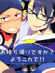 打包带走吗？乐意至极！