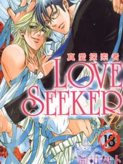 LoveSeeker真爱探索者