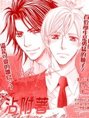 沾附着鬃毛的钢琴