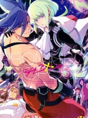 (C96)PROMISED PROPOSE