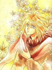 GOLDEN FOREST