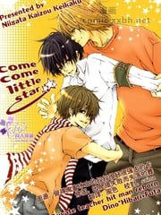 come come little star