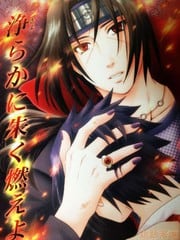 澄澈且绯红的燃烧吧