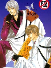 公关夜恋／夜之花瓣