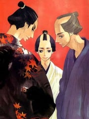 丸角屋的新嫁娘