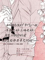哈巴涅拉舞曲