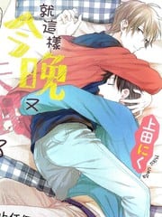 就这样今晚又失眠了