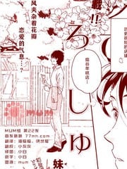 谢谢惠顾