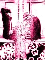 令人忧郁的欲望