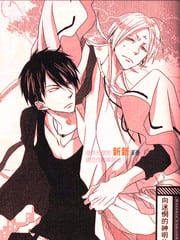 向迷惘的神明伸出爱之手