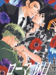 Roman Holiday(罗马假日)