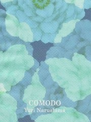 不然的话就太残酷了