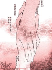 暴风雨