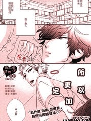 所以更加一定