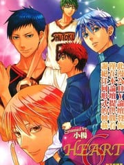 影子篮球员同人合集-6 HEART