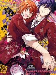 两个人的世界末日