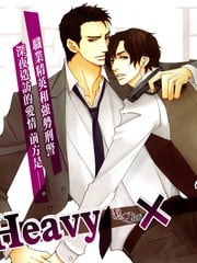 Heave×Beauty～Pretty·Babies