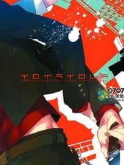 名字什么的真不记得！