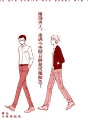 碎片，蜗牛＆狗尾巴