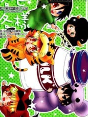 各色各样