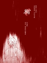 雨のち晴れたら