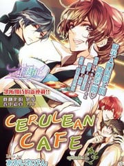 CERULEAN CAFE