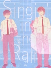 钻石王牌同人 singin in the rain