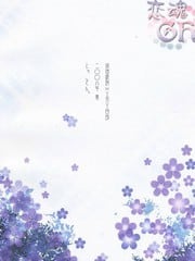 夏日乘凉