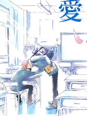 湛蓝纯净的恋爱