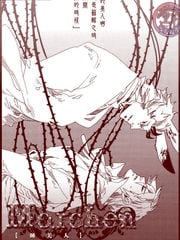 童话故事-睡美人