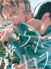 黄昏失焦/黄昏光影