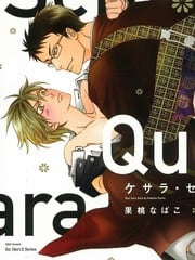 顺其自然Que Sara Sera