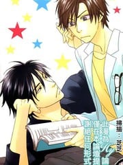 在星空下与你相恋