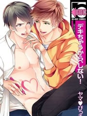 干性高潮满腹食谱