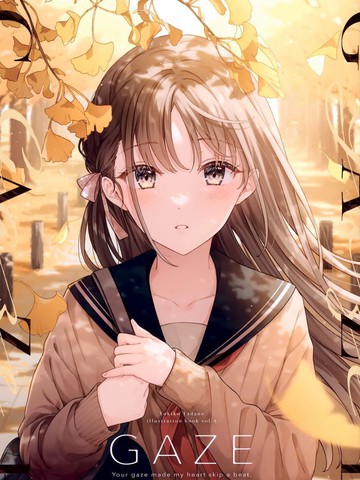 (C101) [TDNY (ただのゆきこ)] GAZE (オリジナル)