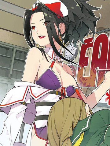 EAR‘S GIFT-采耳老师